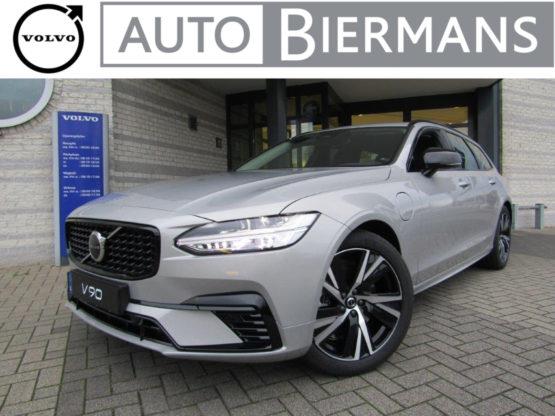 Volvo V90 T6 350pk Plug-In Hybrid Aut AWD Plus Dark | VOORRAAD DEAL | DIRECT LEVERBAAR