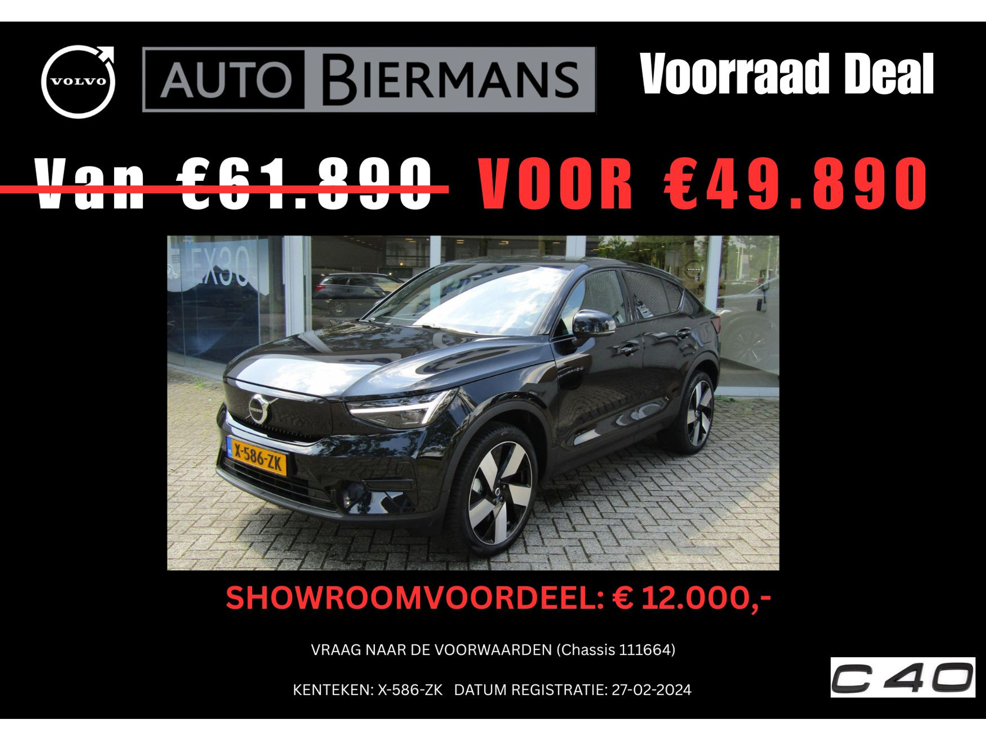 VOLVO C40 Recharge Single Motor Extended Range Plus | SNEL LEVERBAAR | 20-inch LM-velgen | Pixel LED | Nubuck bekleding | EXtra getint glas achter | Onyx Black